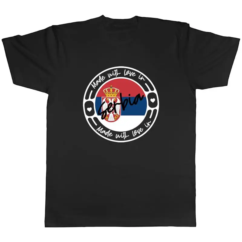 Мужская футболка унисекс Made With Love In Serbia Country в подарок