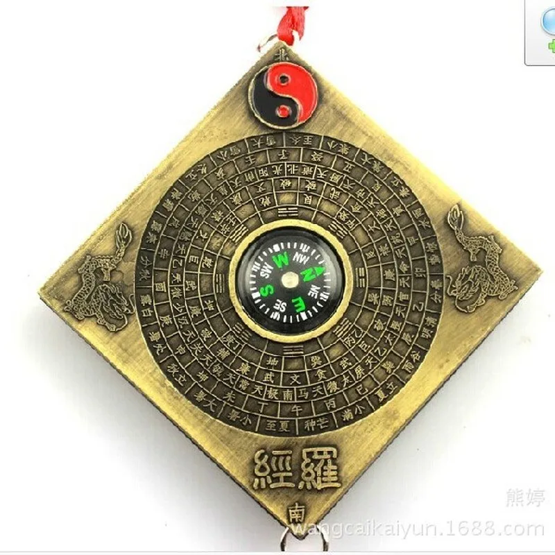 Copper compass, eight trigrams compass pendant, comprehensive compass, eight trigrams mirror, compass instrument, comprehensive
