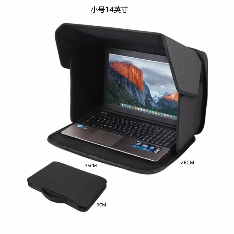 Bild 7: Laptop-Sonnenschutz für draußen, Computer-Privatsphärenschutz