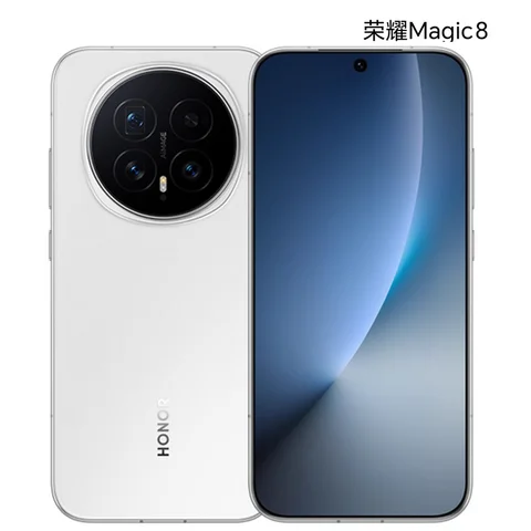 Смартфон Honor Magic8, 12/256ГБ, 12/512ГБ, 16/512ГБ, 16ГБ/1ТБ, global