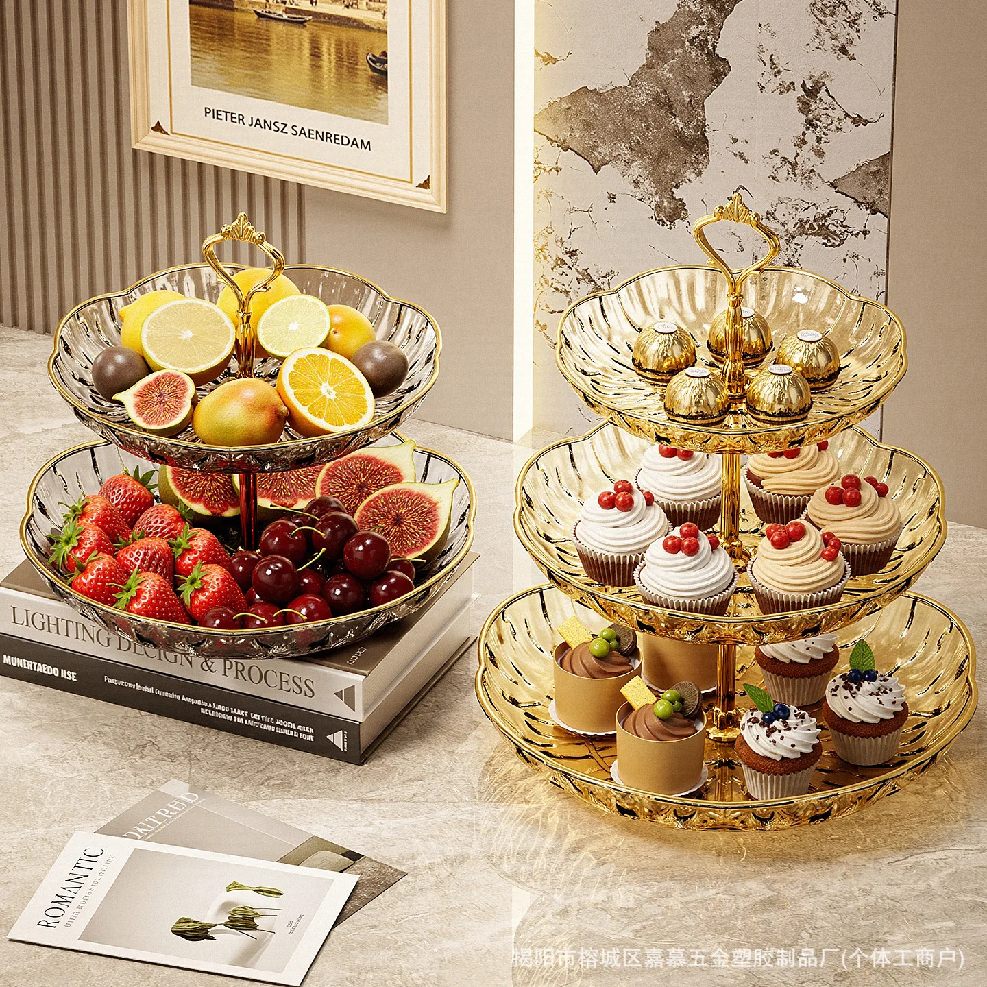 Multi-layer fruit plate light luxury high-end fruit plate household plastic fruit plate bar snack placement inventory heart