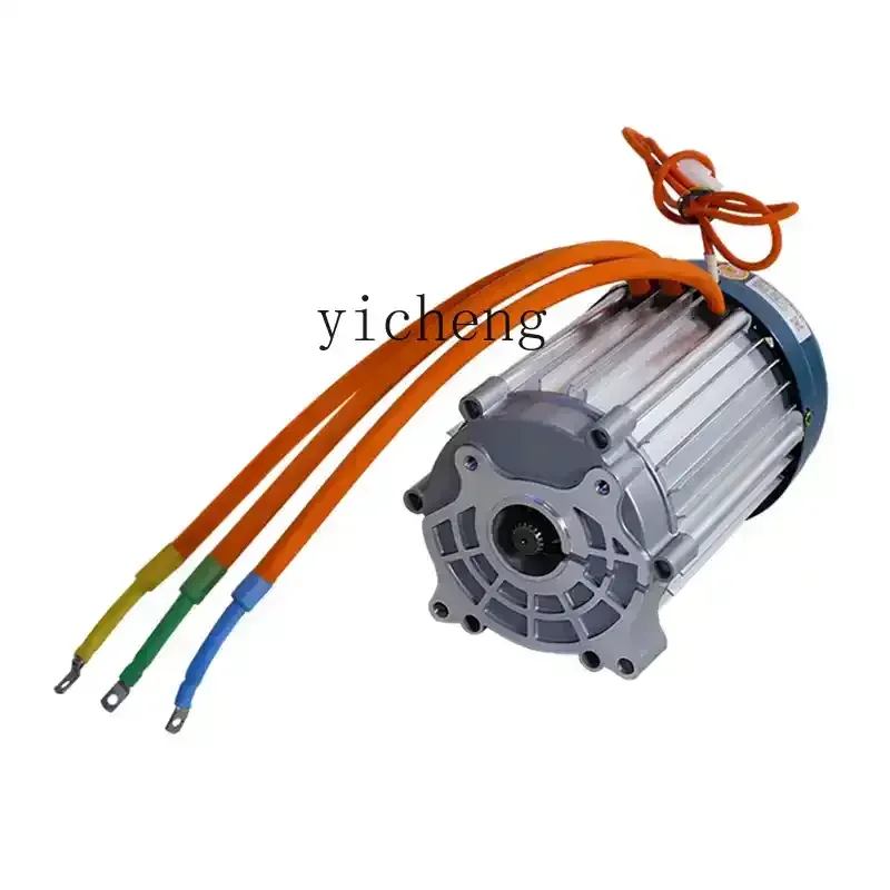 

ZF electric tricycle brushless permanent magnet motor four-hole high-speed DC high-power