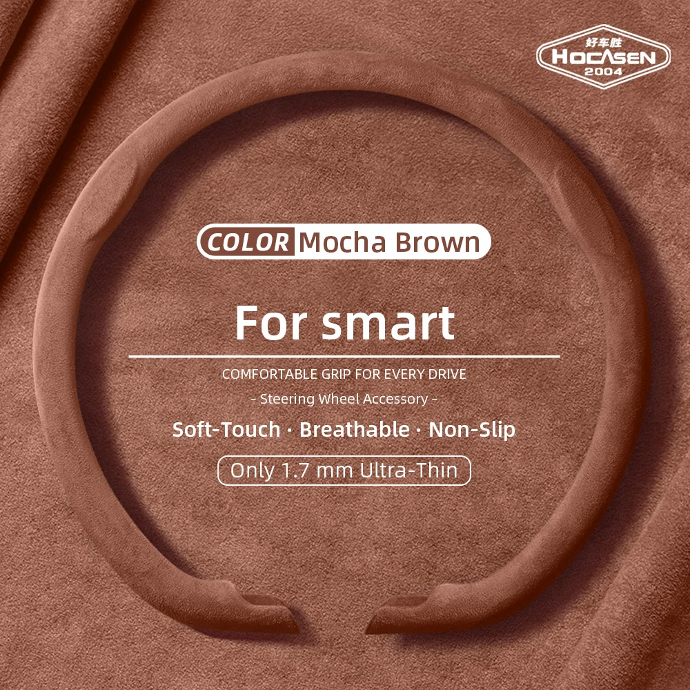 Suitable for Smart Faux Suede Steering Wheel Cover with Snap-On Installation, Non-Slip and Durable # 5 # 3 # 1 Fortwo 451 450 Forfour 453 Brabus Prime Roadster 452 Sporty Style Car Interior Accessories