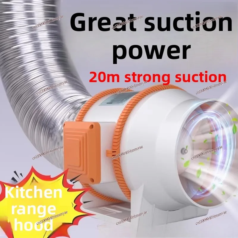 Silent two-way fresh air fan Billiards hall fresh air system Household ventilator Duct exhaust