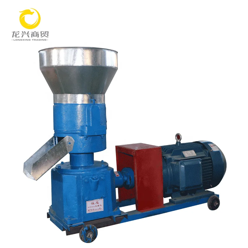 

220/380v Animal Feed Pelletizer Small Feed Making Equipment