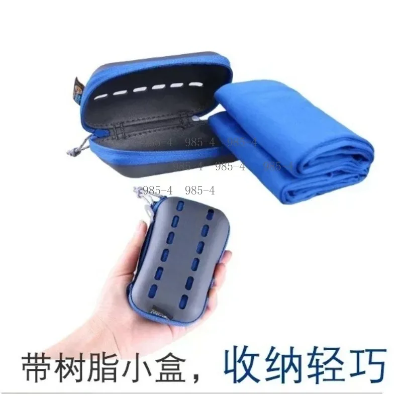 Lightweight Portable Travel Quick Drying Towel High Absorbency Fitness Wipe Hair Towel Outdoor Pocket Bath Towel