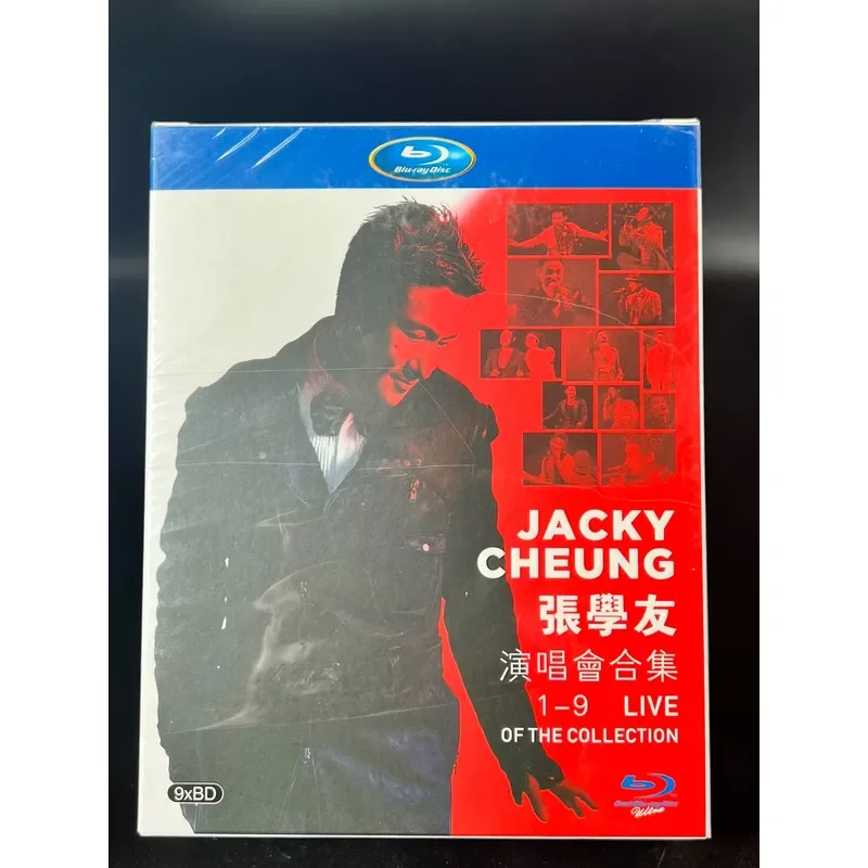 Jacky Cheung Concert Collection 9 Discs New BD Blu-ray Unopened Full Version Exquisite Box Set