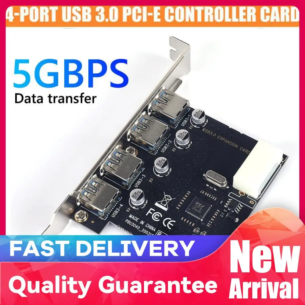 

PCIE Riser Expansion Card 4 Ports PCI Express USB 3.0 High-speed Interface Extension Protection Card Computer Notebook