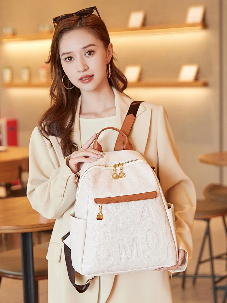 Ladies Travel Work Shoulder Bags 2024 New Leisure Women\'s PU Backpack Fashion Simple Large Capacity Backpack Purse Trend