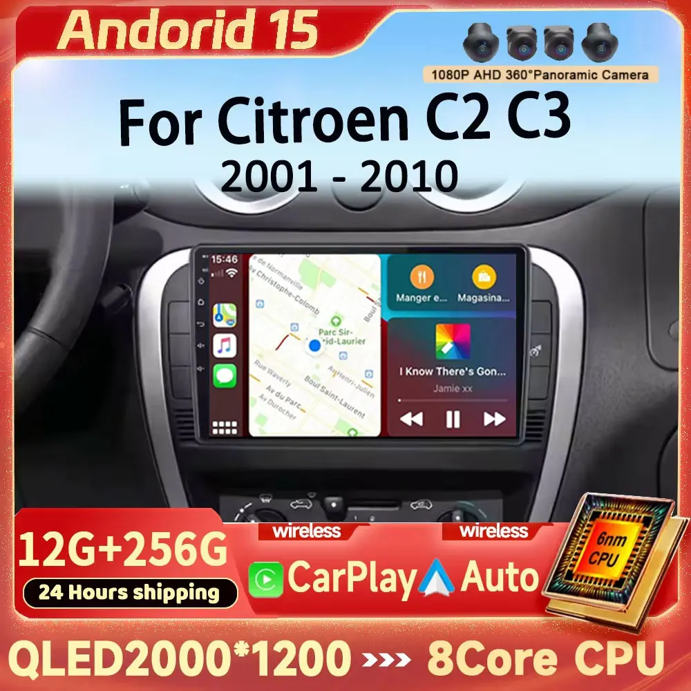 For Citroen C2 C3 2001 2002 2003 - 2010 Car Multimedia Player Android14 GPS Navigation Auto Tools DSP Stereo CarPlay QLED Screen
