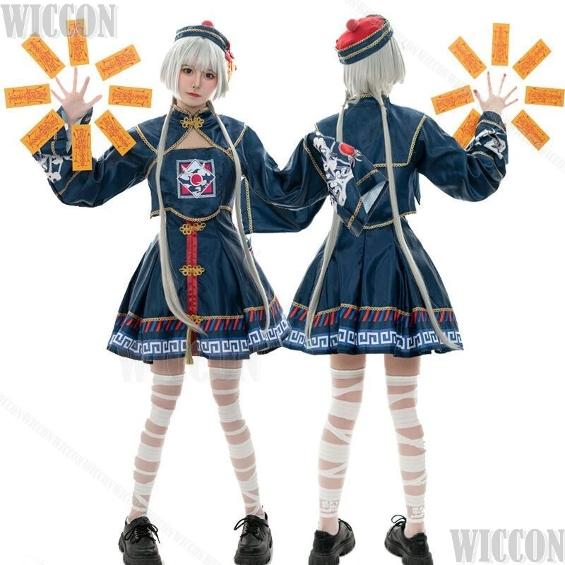 Zombie Costume Cosplay Holloween Party Women Set Demon Ghost Uniform Chinese Qing Dynasty Clothing Navy blue Skirt Dress Coat