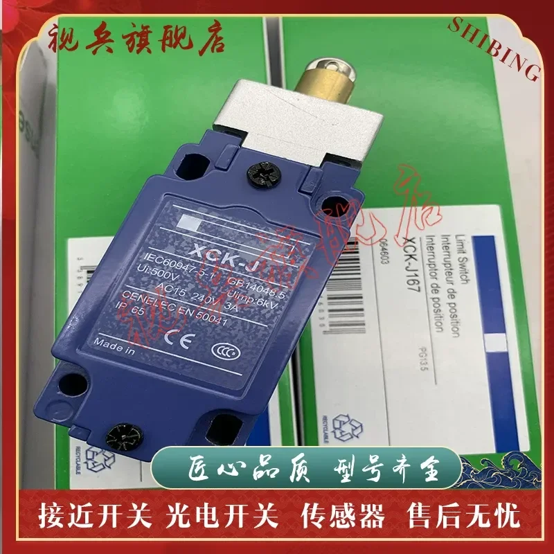 Travel Switch for XCK-J161 for XCK-J161C Sensor In Stock Quality Assurance