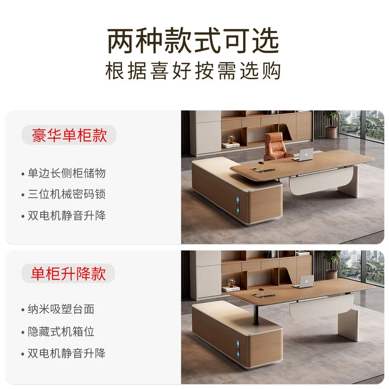 CEO Desk,Boss Table,Adjustable Height Executive , Minimalist Modern Office Furniture, Suitable For Managers And Executives, Incl