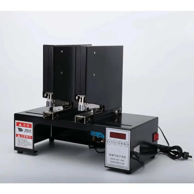 Double-head Automatic Electric Stapler Pneumatic Stapler Binding Machine Electric Stapler 180 Times / Minute Binding Machine