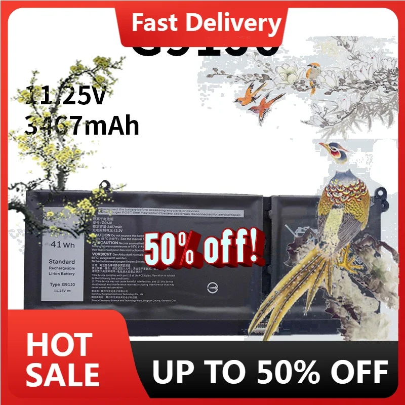 

【 Быстрая доставка】Новый аккумулятор для ноутбука G91J0 для Dell Inspiron 5518 5418 5415 5515 7415 11,25 В 3467 мАч