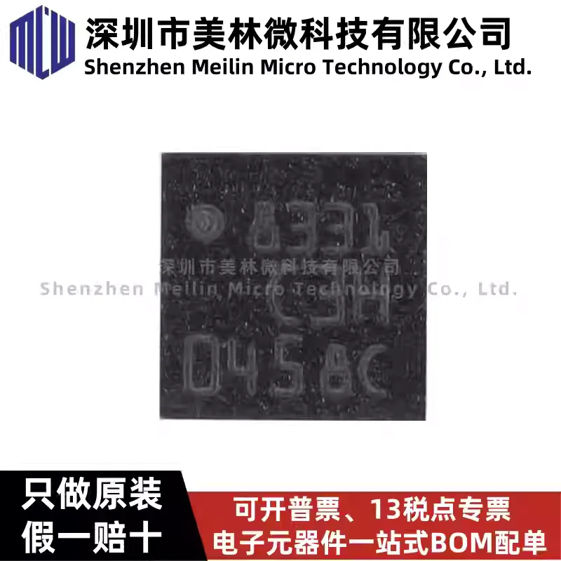 10-100pcs original LIS3DHTR C3H LGA-16 3-axis accelerometer MEMS digital output motion sensor