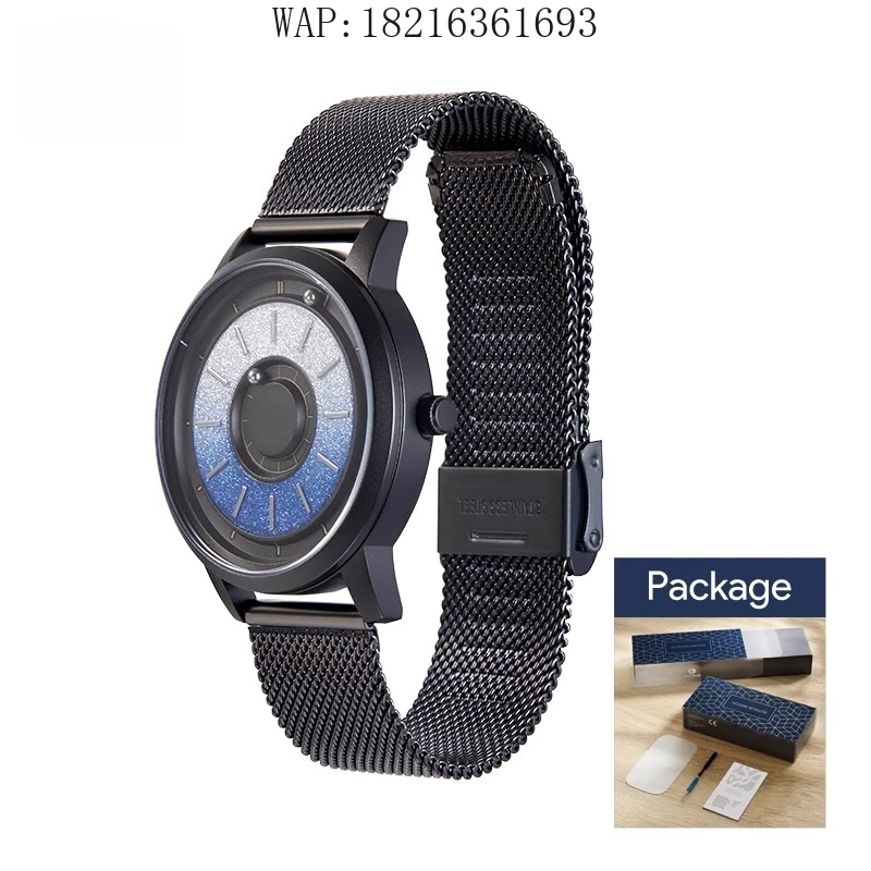 

No pointer concept business quartz watch magnetic levitation bead