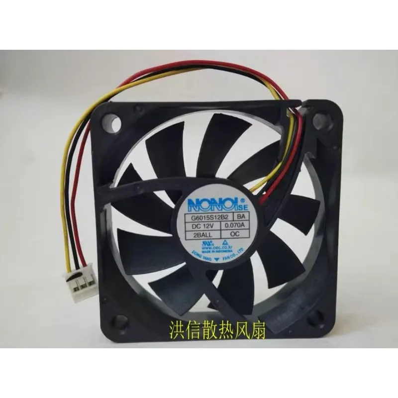 Original New Cooler Fan for NONOISE DLP TV Cooling Fan G6015S12B2 BA DC12V 0.070A 6CM 60*60*15MM