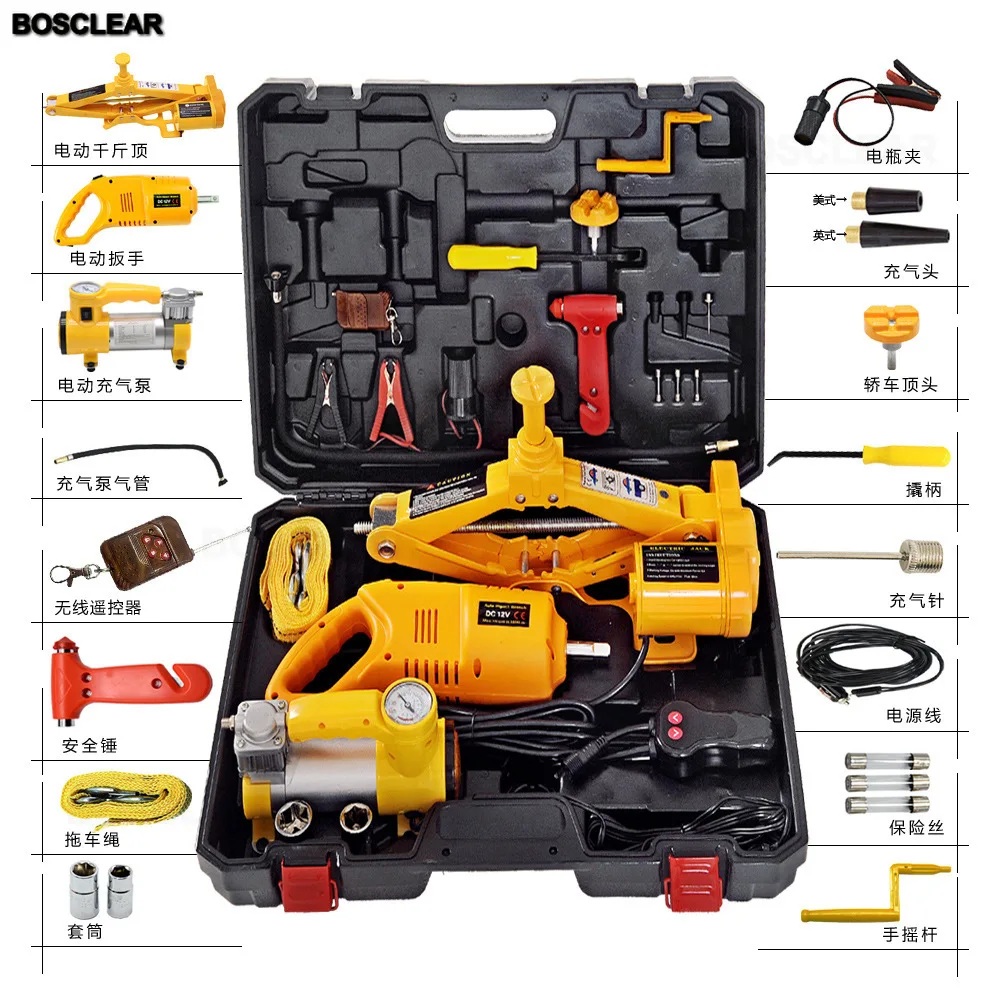 3T Electric Car Jack Lifting Scissors Jacks Kit With Impact Wrench Air Pump Electric Tool For Repairing Tools Box Professional