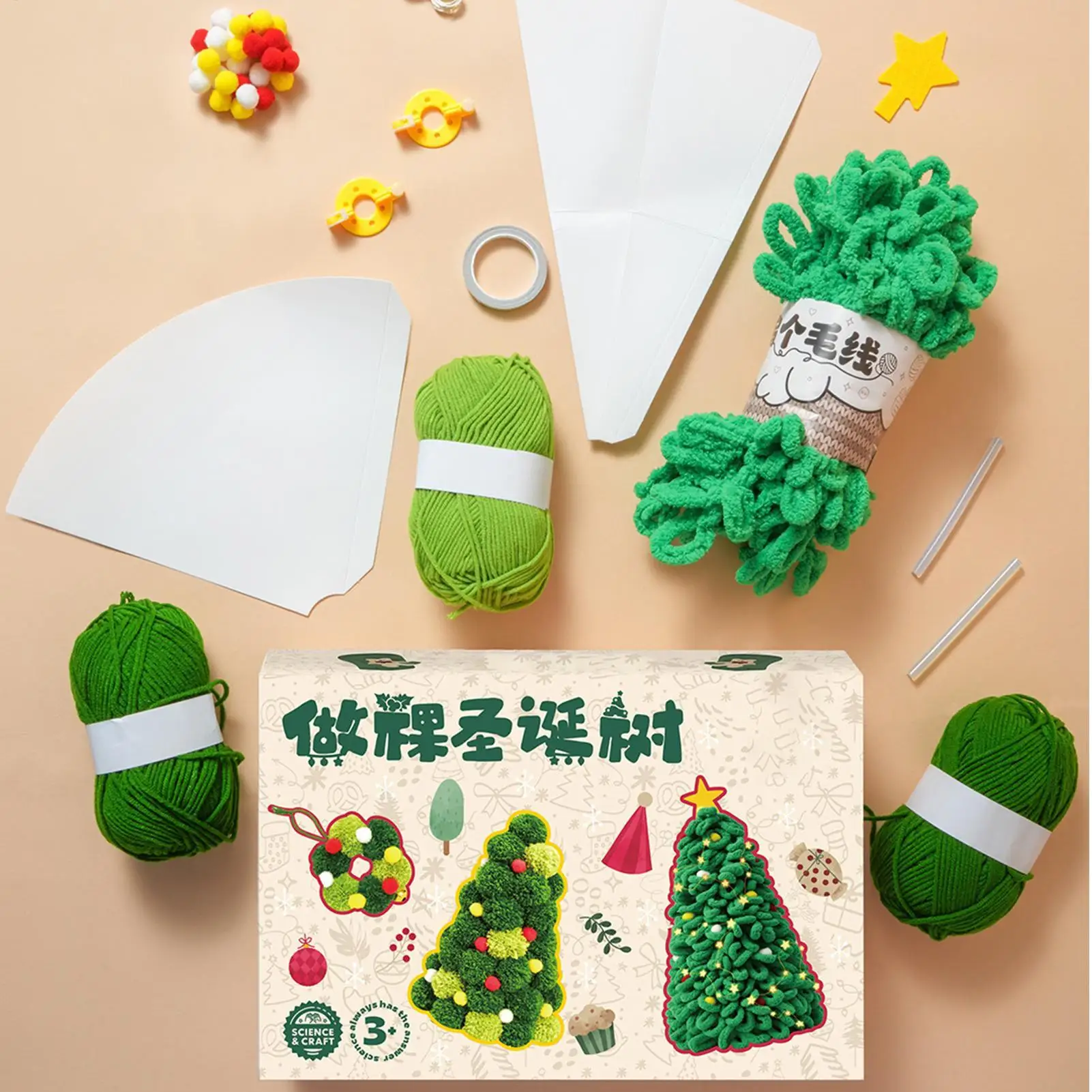 Árvore de natal artesanato diy decorações árvore brinquedos de natal para menino menina juventude estudante festa aniversário escola sala de jogos