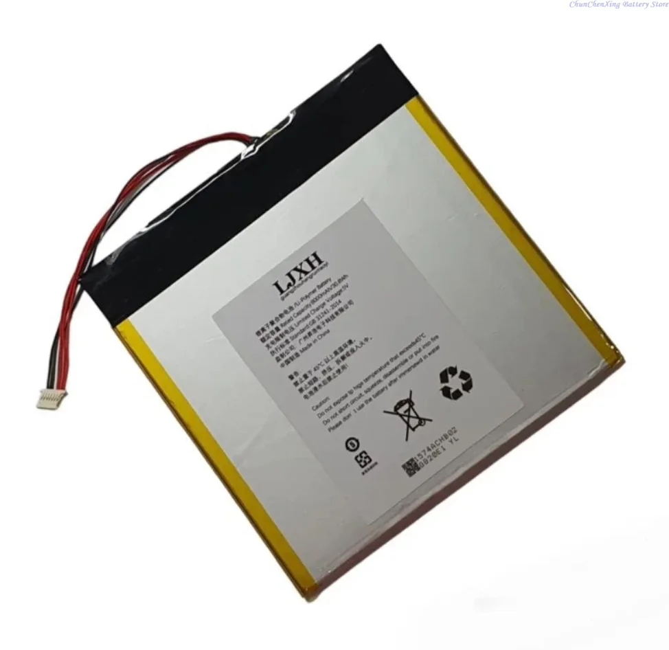 ALLCCX 3.85V 9000mAh Battery For alldocube iplay 30, iplay 30 pro