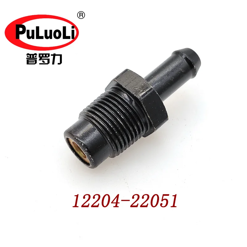 

Exhaust gas ventilation valve, 12204-22051 is suitable for Toyota Corolla, WISH, CELICA, RAV4 J/L, MR-S and other models