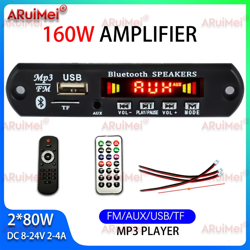 160W Amplifier Bluetooth 5.0 MP3 WMA APE Decoder Board DC 12V Handsfree Car Audio USB TF FM Radio Mp3 Music Player Speaker