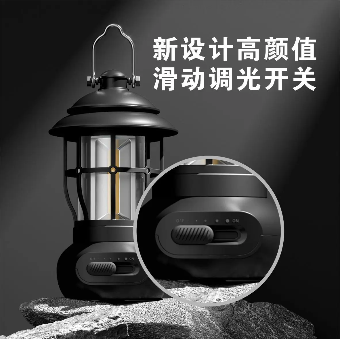 Tent Camping Light Retro Horse Lantern Outdoor camping Ambient Light Charging Mode Battery Model Can be Choosed