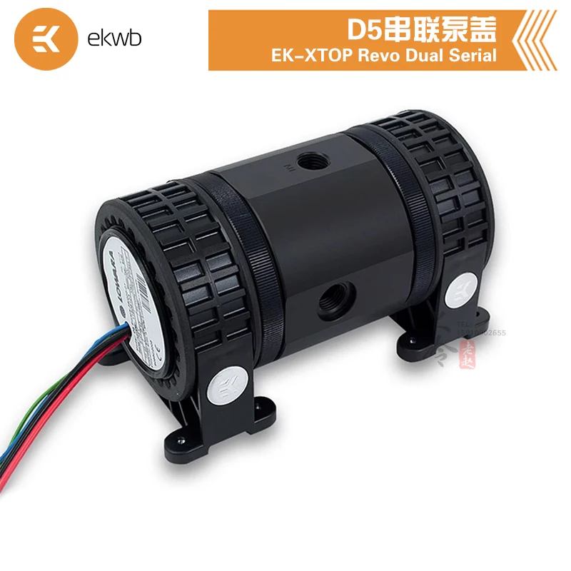 Revo Dual Serial double D5 series upper cover can hold 12/14cm fan position.