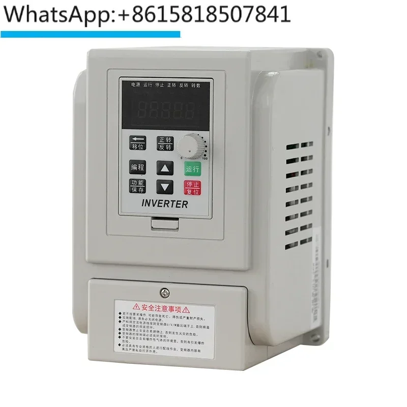 Variable Frequency …