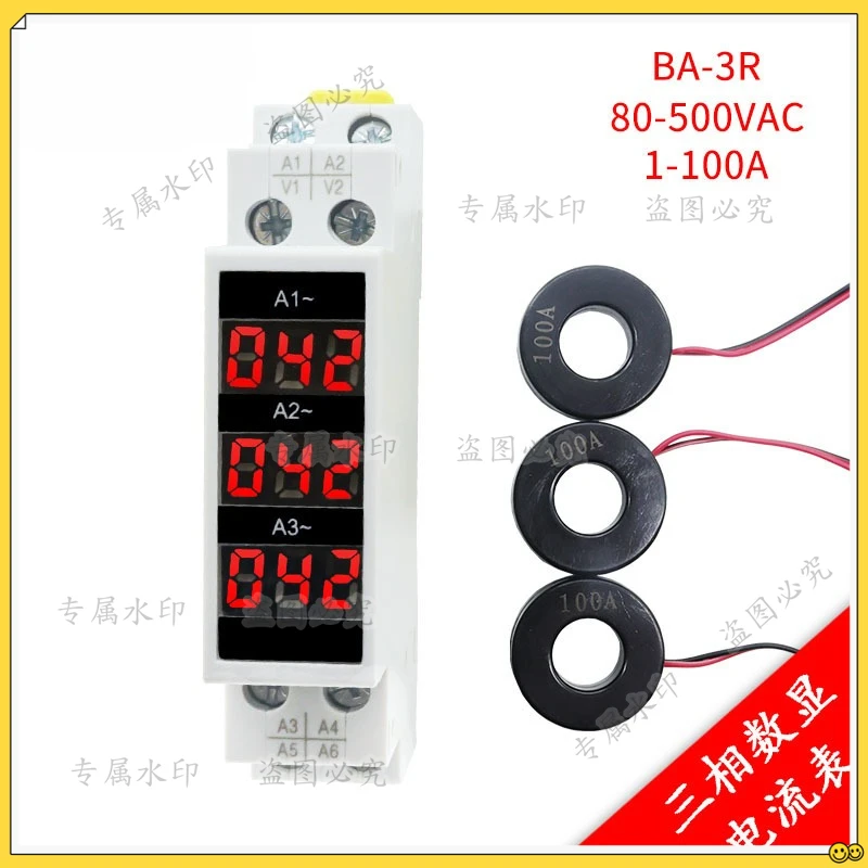 BA-3R Rail Mount Mo…