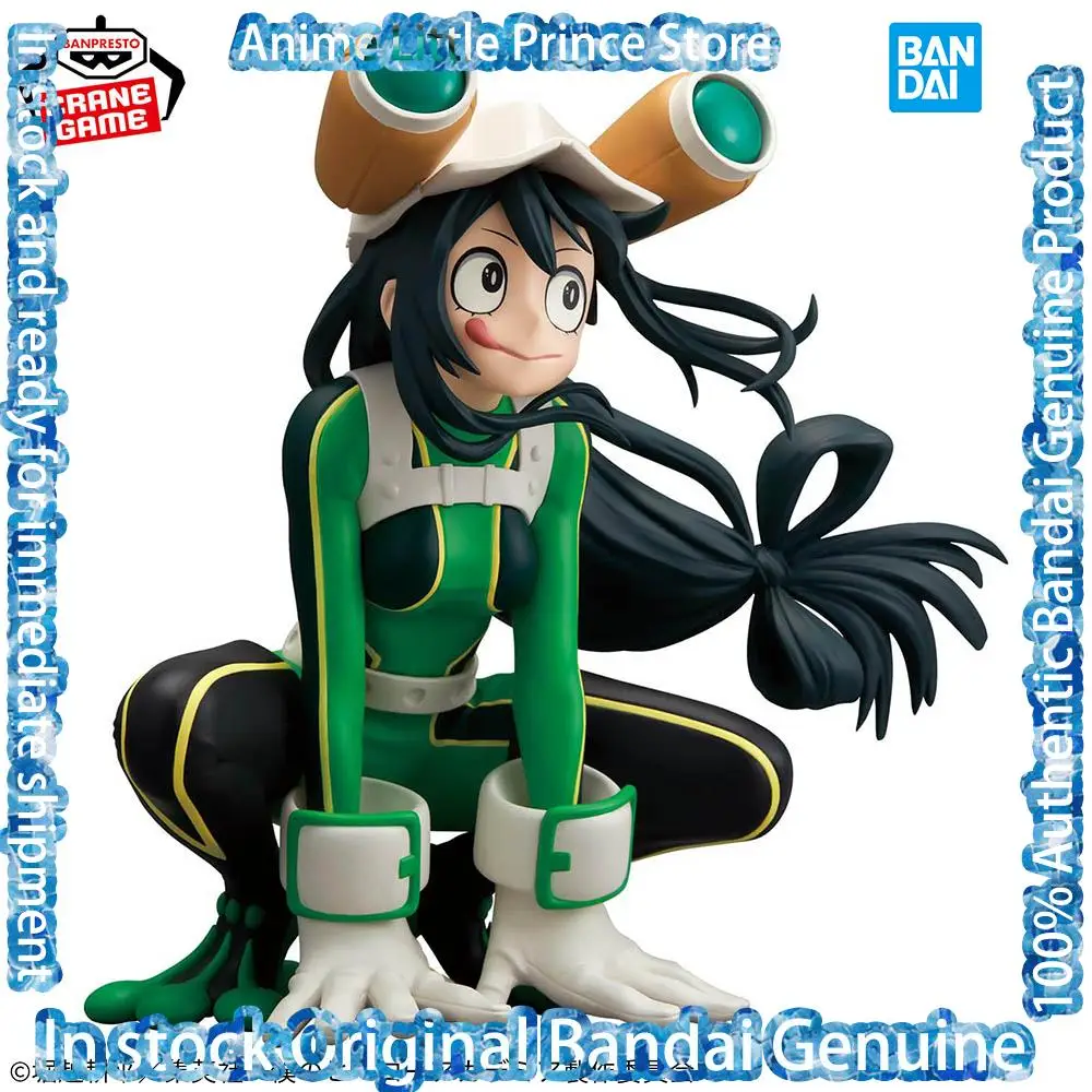Banpresto BANDAI My Hero Academia Anime Figure - Asui Tsuyu Model Toy Genuine Boxed Collectible in Stock