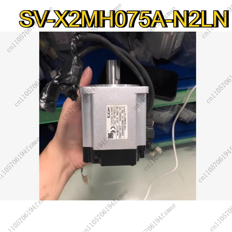 accessoires-servomoteur-sv-x2mh075a-n2ln