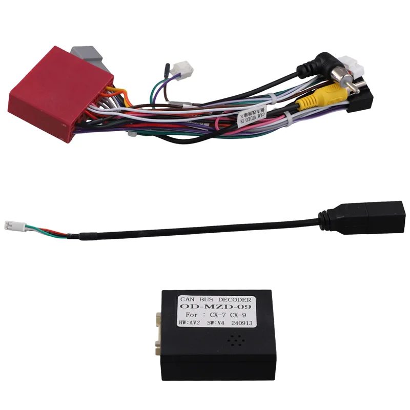 ZIZI 16Pin สายไฟกล่องถอดรหัส Canbus อะแดปเตอร์สําหรับ Mazda CX-7 CX-9 CX7 CX9 Android สเตอริโอ