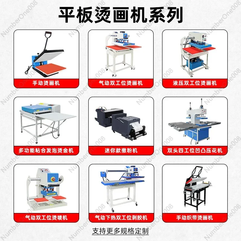 Semi-automatic Pneumatic Double-station Heat Transfer Hot Cap Ironing Machine Personalized Cap Hot Map Hot Drilling