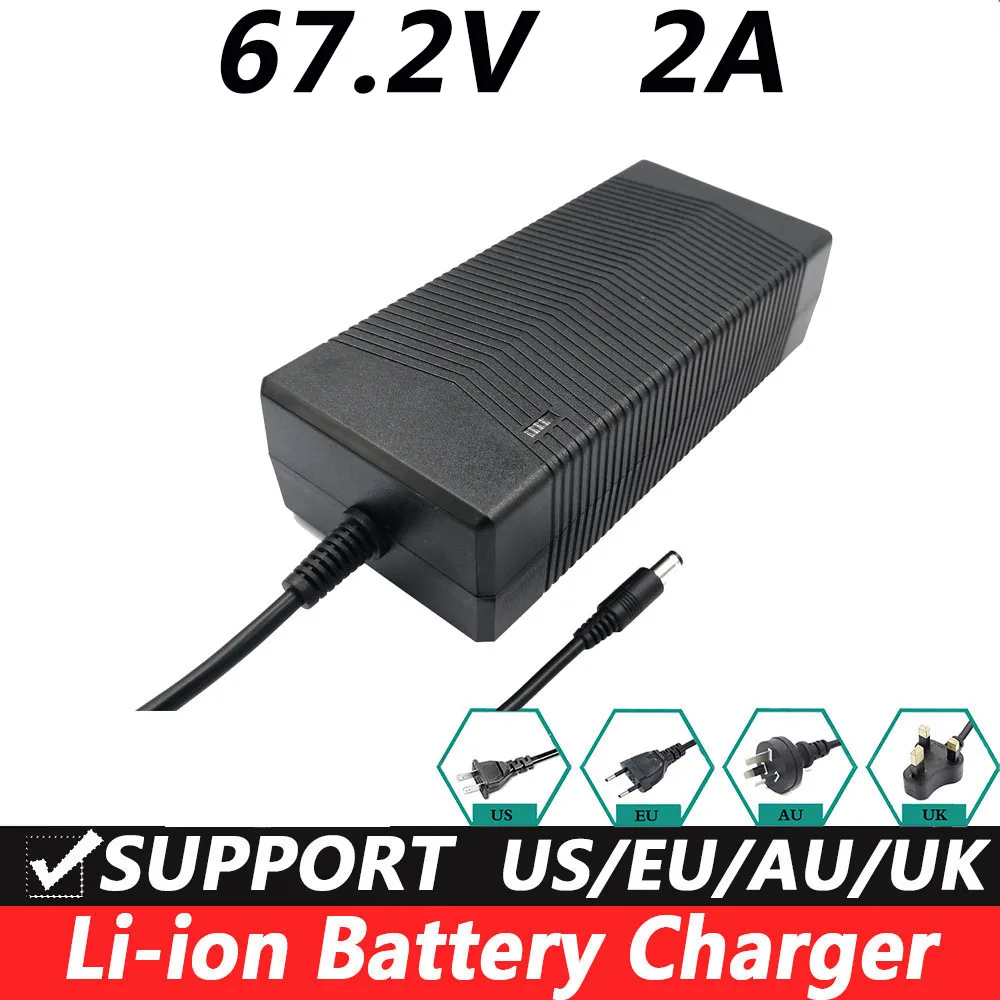 

67.2V 2A Lithium Battery Charger 60V 2A Charger For 16S Li-ion Battery Pack Charger Fast DC5.5*2.1mm