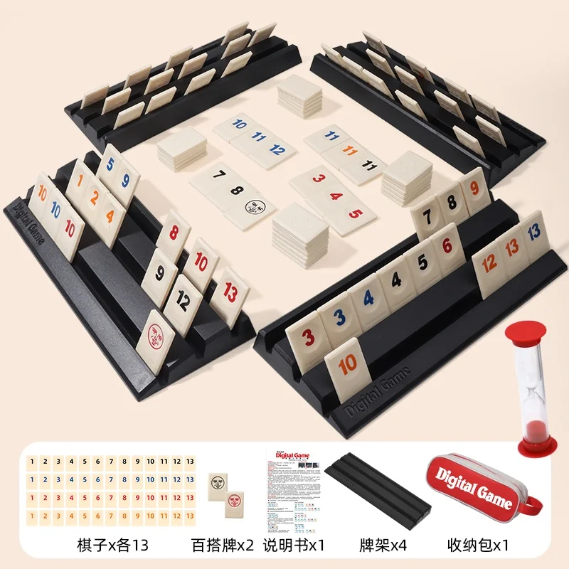 Hot Israeli Mahjong… - image