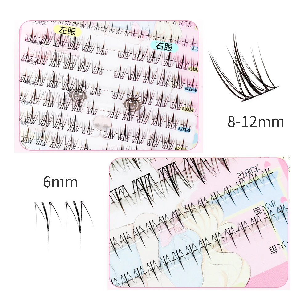 Menglu Manga Lashes & Under Lashes Set Girl Group Sunflower Natural Flame Lower Lash False Eyelashes Cluster Korean Makeup