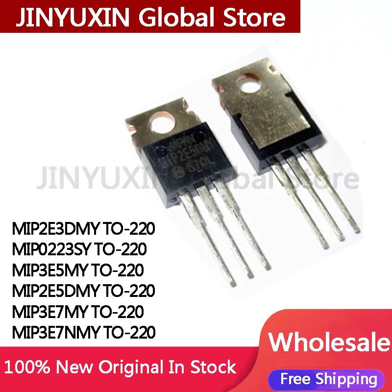 5 pz muslimlimaymip2e3d MIP0223SY MIP0223 muslimip3e5 muslimip2e5d muslimip3e7 muslimate TO-220 Chip IC