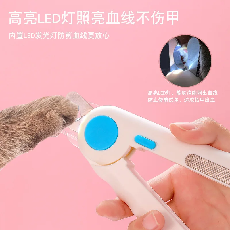 Cross-border pet beauty cleaning supplies dog nail clippers nail clippers LED lights blood-proof cat nail polisher