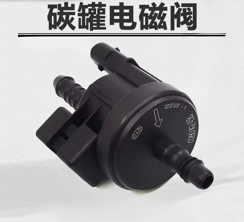 

1pc for PASSAT Tiguan CC Sagitar magotan Superb A4L Activated carbon canister solenoid valve