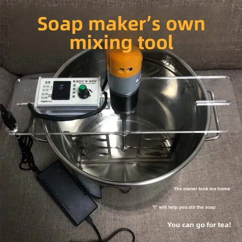 Handmade Soap Mixer Cold Soap Electric Mixer Mixing Automatic DIY