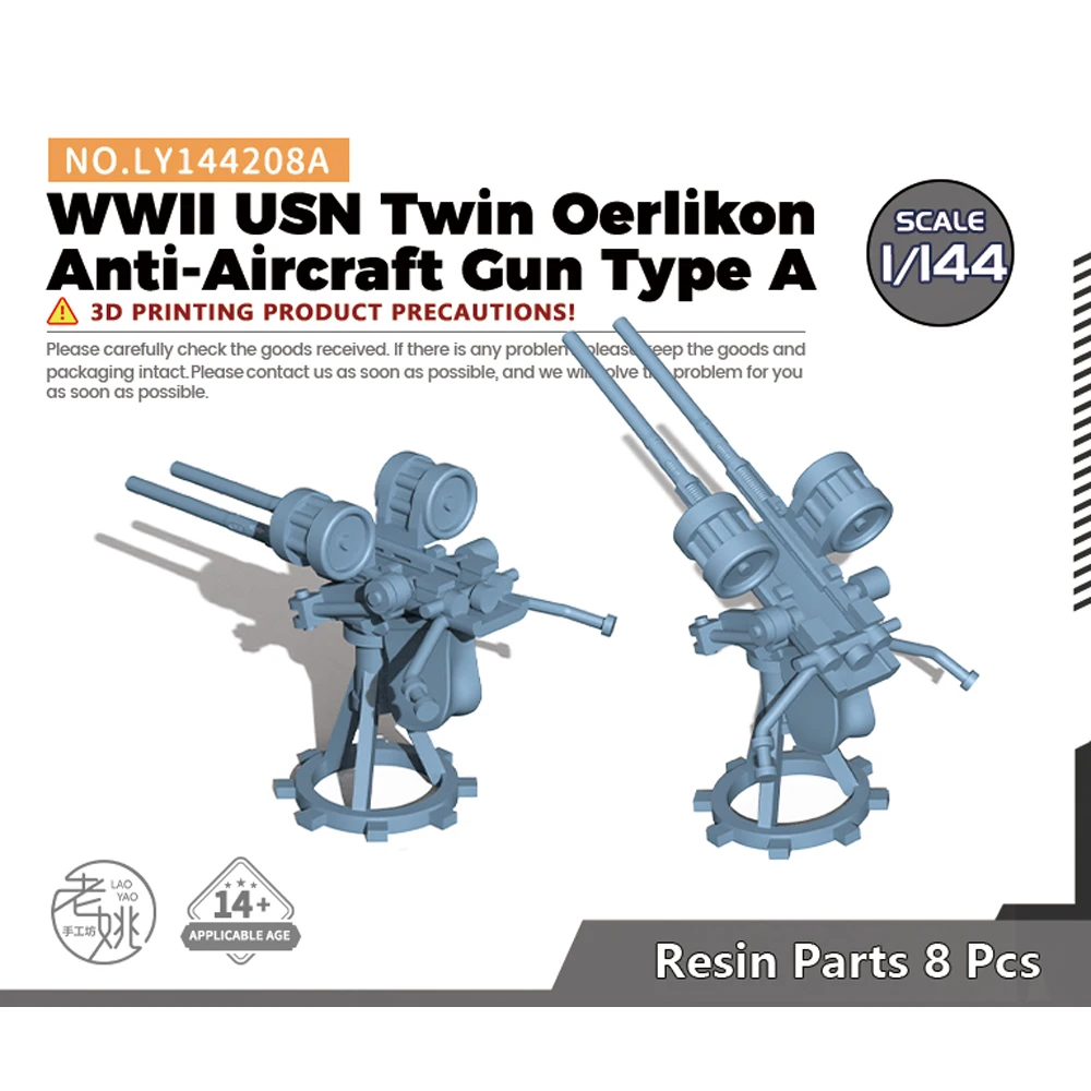 

Yao's Studio LY208A 1/144 Model Upgrade Parts WWII USN Twin Oerlikon Anti-Aircraft Gun Type A WWII WAR GAMES