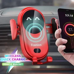 QI-ワイヤレス携帯電話ホルダー,スマート赤外線センサー,換気グリッド,自動クランプ,ファッショナブル,s11