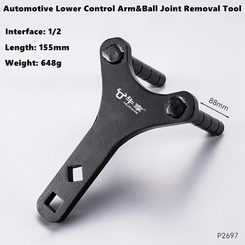 

Labor-Saving Car Lower Arm Disassembly Tool Automotive Lower Control Arm&Ball Joint Removal Tool Swing Arm Ball Head Separation