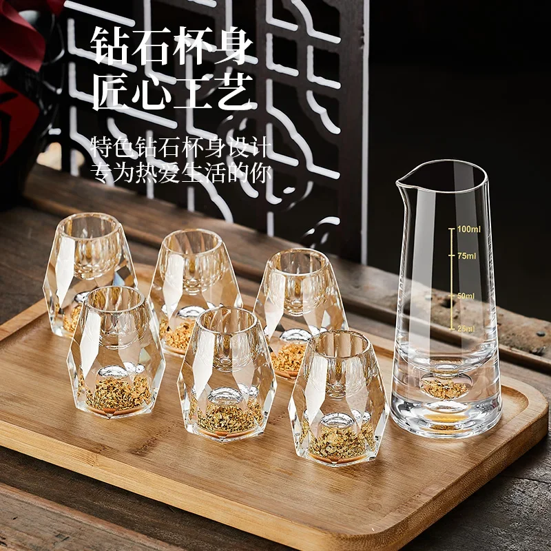 Diamond Gold Foil Jinshan Baijiu Cup Set Creative Household Crystal Glass Wine Dispenser Small One Cup Strong Liquor Cup