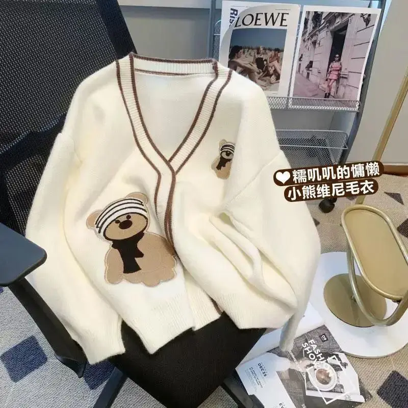 Sweater Cardigan Korean Little Bear Milk Series 2024 Spring Autumn Student Loose Versatile Lazy Style Knitted Jacket Women