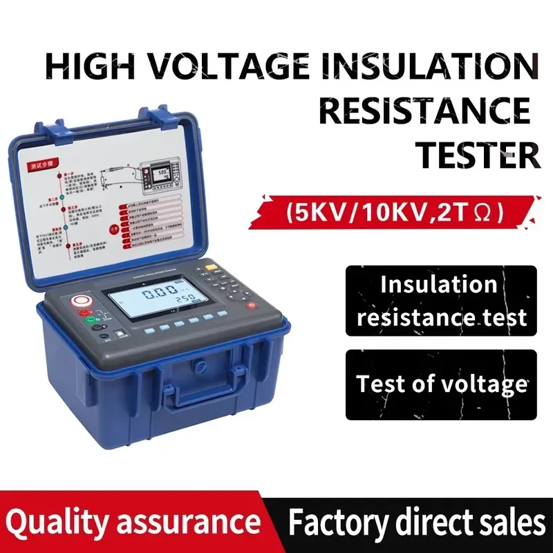 High Voltage Insulation Resistance Tester 5000V 0.01MOhm to 2TOhm Absorption Ratio PI AC DC Voltage USB Rechargeable Battery