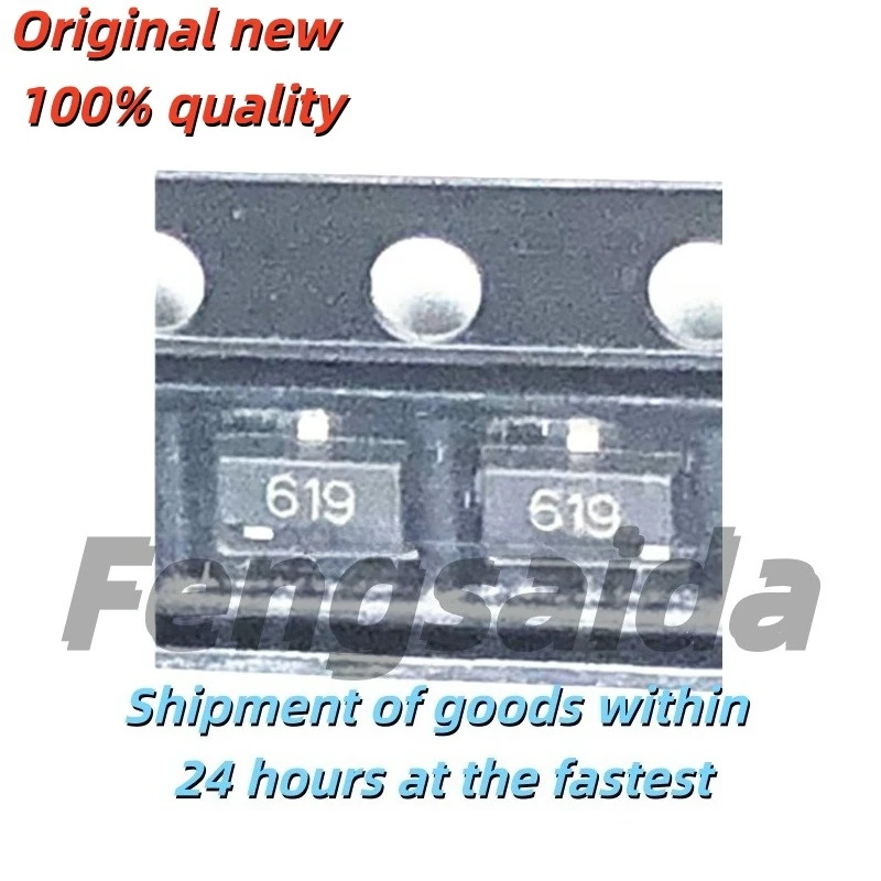 5PCS Brand new original FMMT619TA 619 silk-screened SOT-23 transistor
