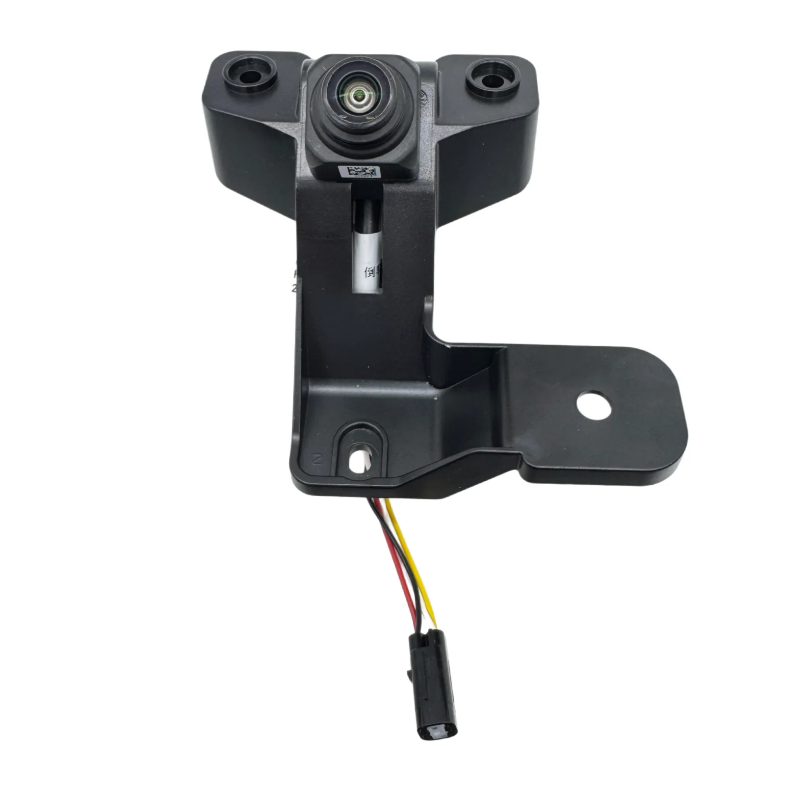 

Suitable for Hongqi Hs3 Hs5 2023-2026 Reversing Camera Assembly 3785060-Ht02